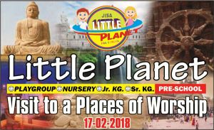 JISA Little Planet - Visit to a Place of Worship